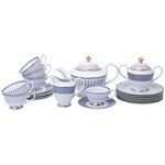 Фарфоровый чайный сервиз на 6 персон, 23 предмета, декор/белый, серия Адмиралтейский, Midori